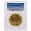 Image 1 : 1915-S $20 St. Gaudens Gold Double Eagle Coin PCGS MS64
