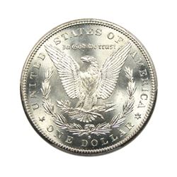 1886-S $1 Morgan Silver Dollar - PCGS AU55