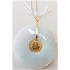 Image 2 : Jade Disc Pendant w/14K Gold Chain