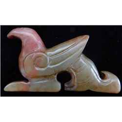 Chinese Jade Carving of Bird