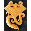 Image 2 : Chinese Jade Carving of Dragon