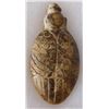 Image 3 : Chinese Jade Carving