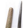 Image 6 : Indonesian Kris Knife