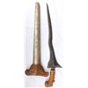 Image 7 : Indonesian Kris Knife
