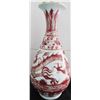 Image 10 : Chinese Vase w/Dragon