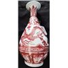 Image 2 : Chinese Vase w/Dragon