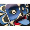 Image 2 : MOON' MASK BY JOHN WALKER GREEN