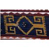 Image 5 : Cheyenne Nomadic Sampler Rug c. 1890