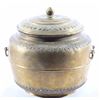Image 4 : Islamic Persian Bronze Covered Pot 14-15th Century