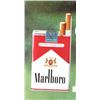 Image 4 : Marlboro Cigarettes Advertising Sign