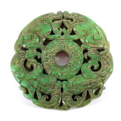 Chinese Apple Jade Amulet Carving 19th C.