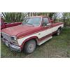 Image 1 : 1986 Ford F-150 pickup truck running