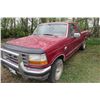 Image 1 : 1995 Ford F-150 4x4 extendacab