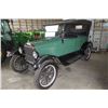 Image 1 : 1927 Model T Ford Touring