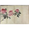 Image 4 : Watercolour in Folded Book Kong Xiaoyu 1899-1984