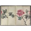 Image 5 : Watercolour in Folded Book Kong Xiaoyu 1899-1984
