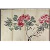 Image 6 : Watercolour in Folded Book Kong Xiaoyu 1899-1984