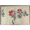 Image 7 : Watercolour in Folded Book Kong Xiaoyu 1899-1984