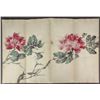 Image 8 : Watercolour in Folded Book Kong Xiaoyu 1899-1984