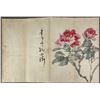 Image 9 : Watercolour in Folded Book Kong Xiaoyu 1899-1984