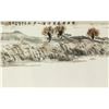 Image 8 : Watercolour Hand Scroll Ya Ming 1924-2002