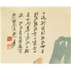 Image 10 : Watercolour Hand Scroll Zhang Daqian 1899-1983