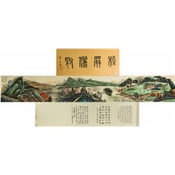 Watercolour Hand Scroll Zhang Daqian 1899-1983