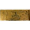 Image 2 : Qing Period Old Ink on Silk Scroll Yi Yun