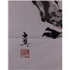 Image 2 : watercolour on Paper Fan Zeng b. 1938