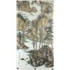 Image 1 : Watercolour Landscape on Paper Liang Shiyu