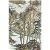 Image 2 : Watercolour Landscape on Paper Liang Shiyu
