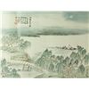Image 2 : 4 Pc Watercolour on Paper Qi Baishi 1864-1957