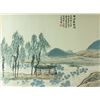 Image 4 : 4 Pc Watercolour on Paper Qi Baishi 1864-1957