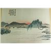 Image 6 : 4 Pc Watercolour on Paper Qi Baishi 1864-1957