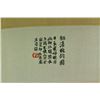 Image 7 : 4 Pc Watercolour on Paper Qi Baishi 1864-1957
