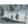 Image 2 : Watercolour Scroll Landscape Zheng Hua b. 1986