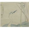 Image 4 : Watercolour On Paper Jiang Tingxi 1669-1732