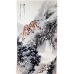 Watercolour On Paper Tiger Sealed Zhang Pei