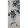 Image 1 : Watercolour Painting Scroll Li Kuchan 1899-1983