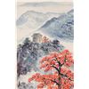 Image 3 : Watercolour Scroll Guan Shanyue 1912-2000