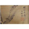 Image 5 : Watercolour Scroll Signed Wang Zhao 1917-1970