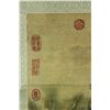 Image 2 : Watercolour on Silk Scroll Yu Zhiding 1647-1716