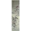 Image 3 : Pair of Watercolour on Paper Scrolls Zhou Bochang