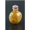 Image 1 : 18/19th C. Chinese Yellow Agate Snuff Bottle