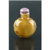 Image 2 : 18/19th C. Chinese Yellow Agate Snuff Bottle