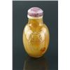 Image 5 : 18/19th C. Chinese Yellow Agate Snuff Bottle