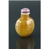 Image 7 : 18/19th C. Chinese Yellow Agate Snuff Bottle