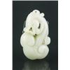 Image 1 : Chinese White Jade Carved Ruyi Pendant