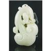 Image 2 : Chinese White Jade Carved Ruyi Pendant