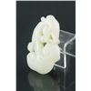 Image 4 : Chinese White Jade Carved Ruyi Pendant